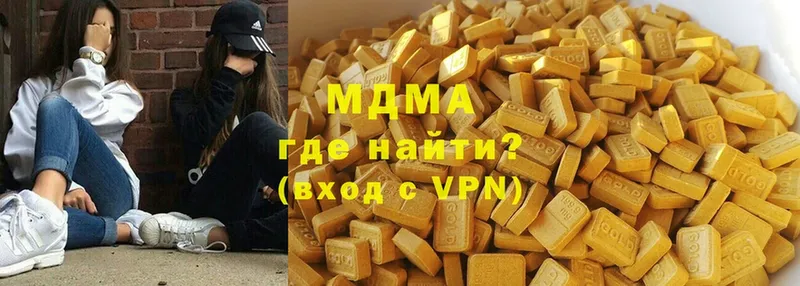 МДМА VHQ  сколько стоит  Камешково 